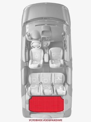 ЭВА коврики «Queen Lux» багажник для Ford Focus I Hatchback